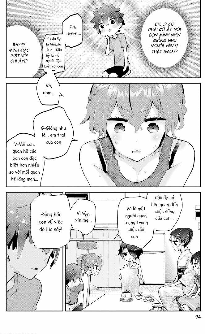 Moufu Oneesan No Atatame Kata: Chapter 15