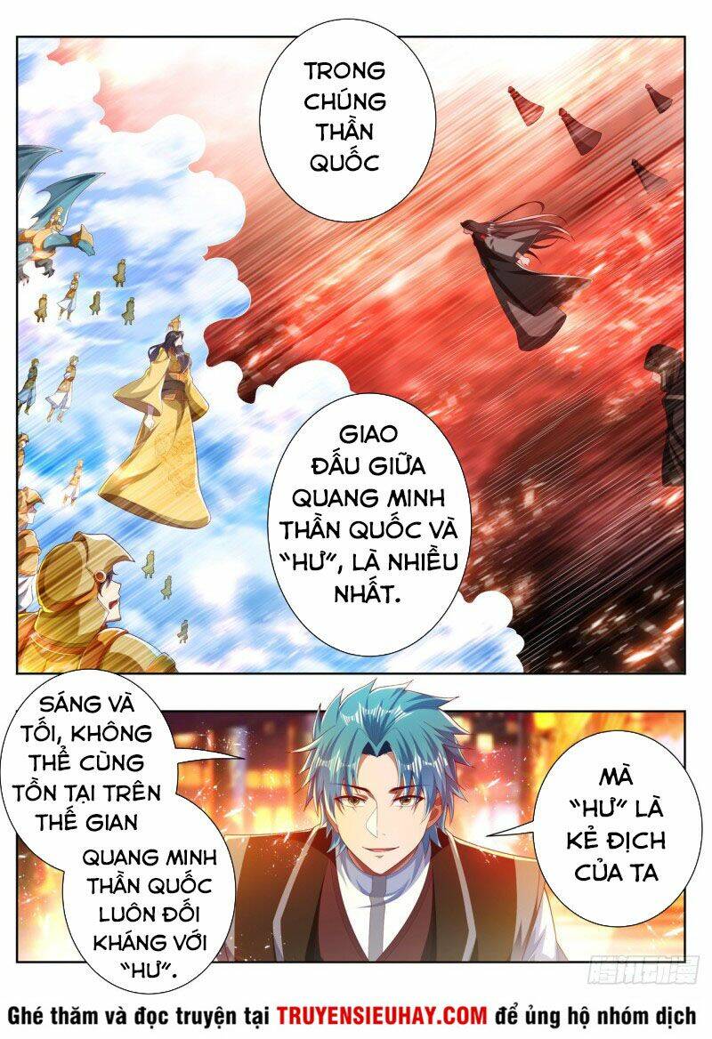 Vạn Giới Thần Chủ: Chapter 269