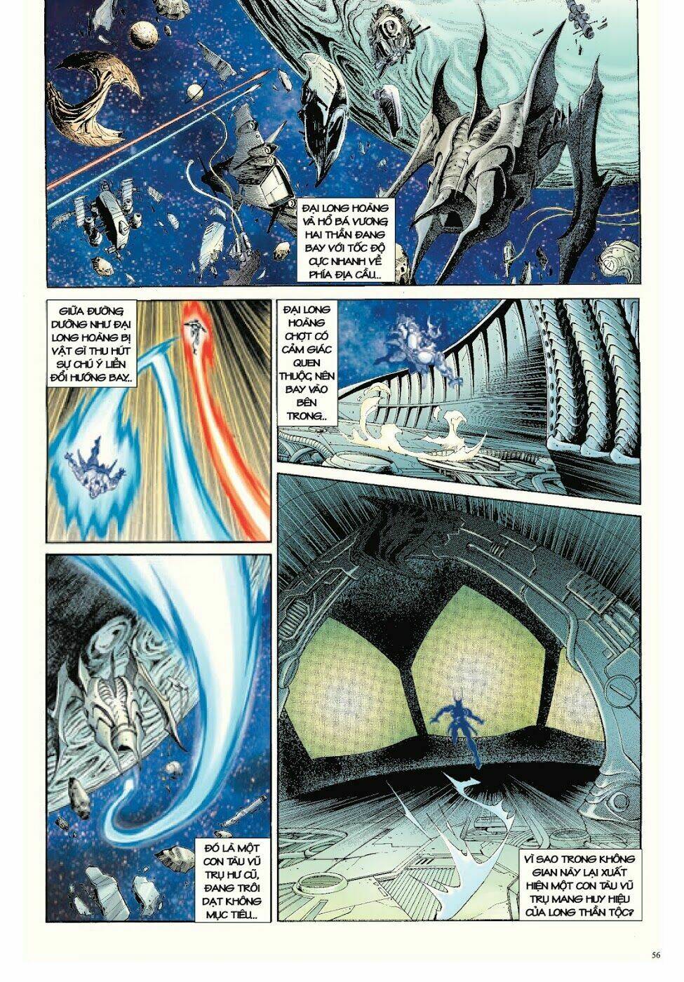 Long Thần - Trung Bộ Khúc: Chapter 54