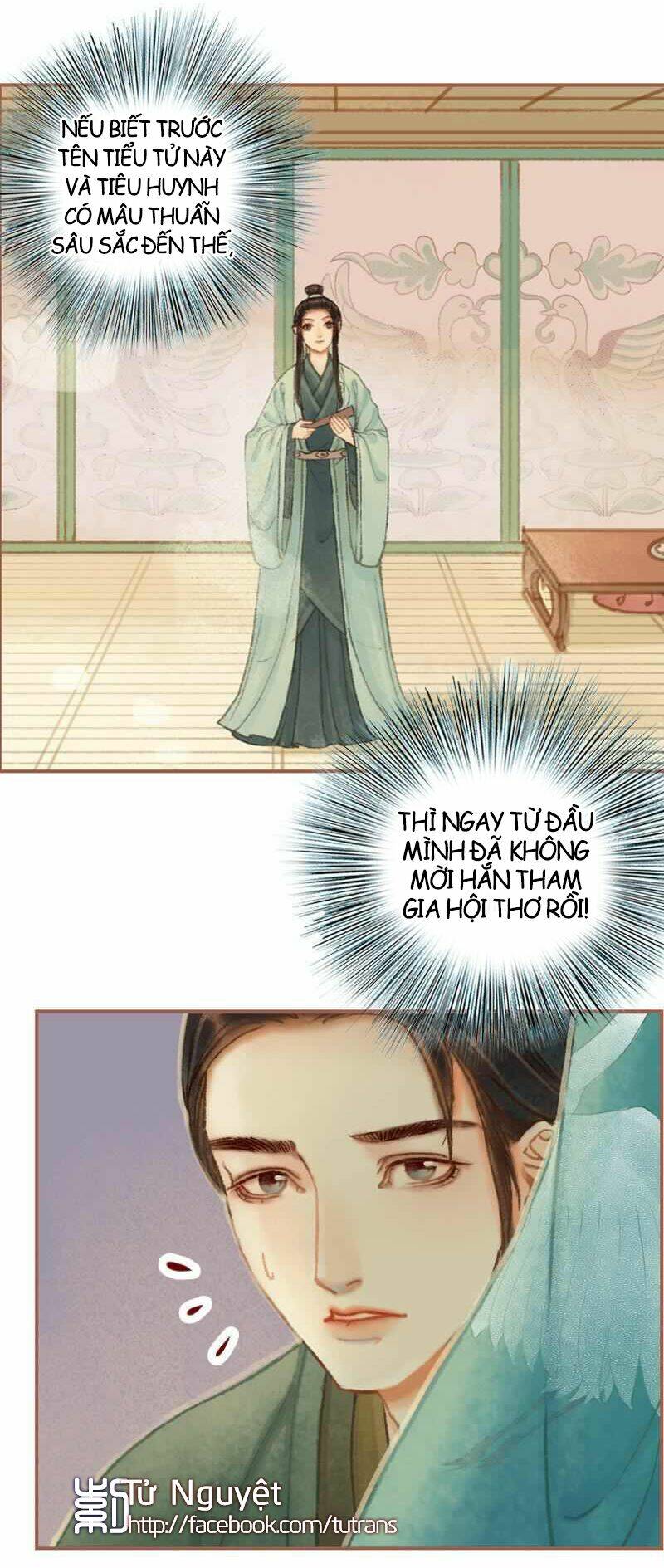 Phượng Tù Hoàng: Chapter 29