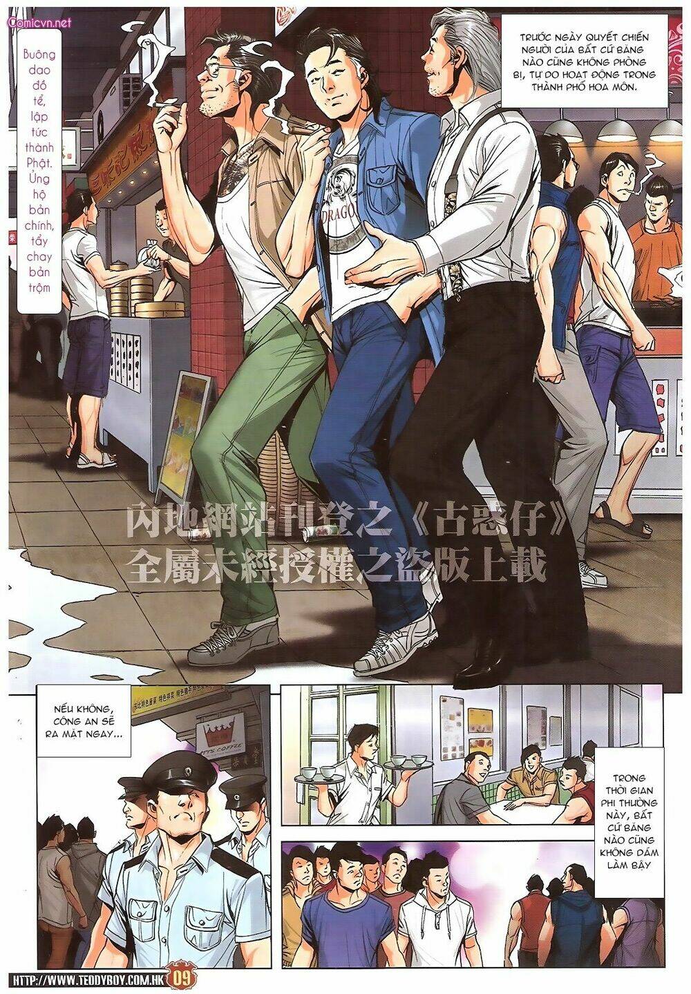 Người Trong Giang Hồ: Chapter 1828