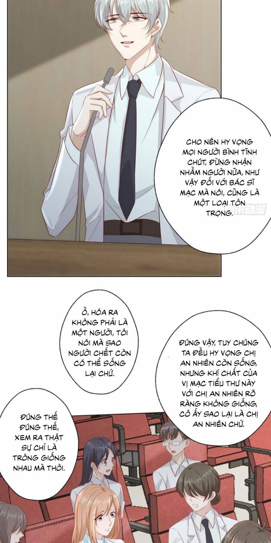 Tư Thế Chính Xác Cùng Bệ Hạ Yêu Đương: Chapter 23