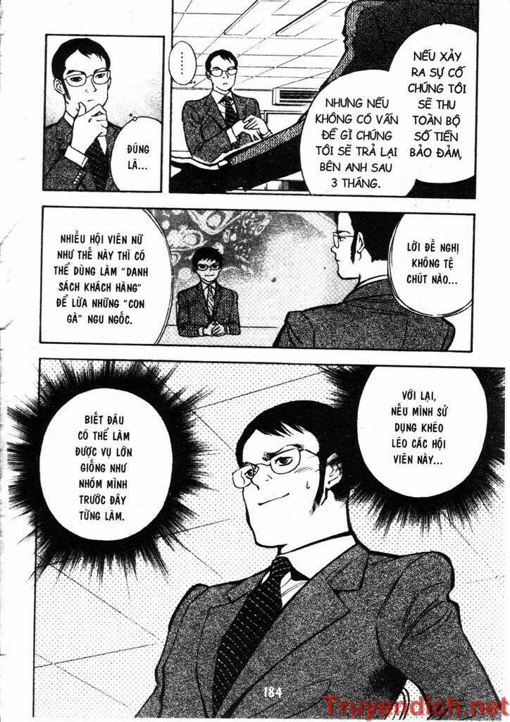 Kurosagi: Chapter 85