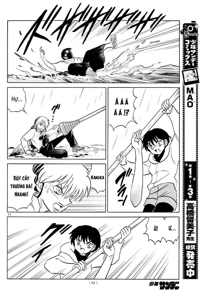 Mao (Takahashi Rumiko): Chapter 37