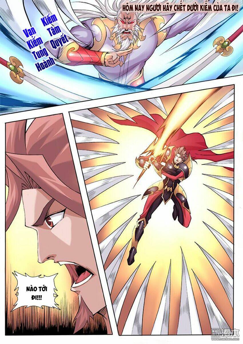 Thí Thần: Chapter 2