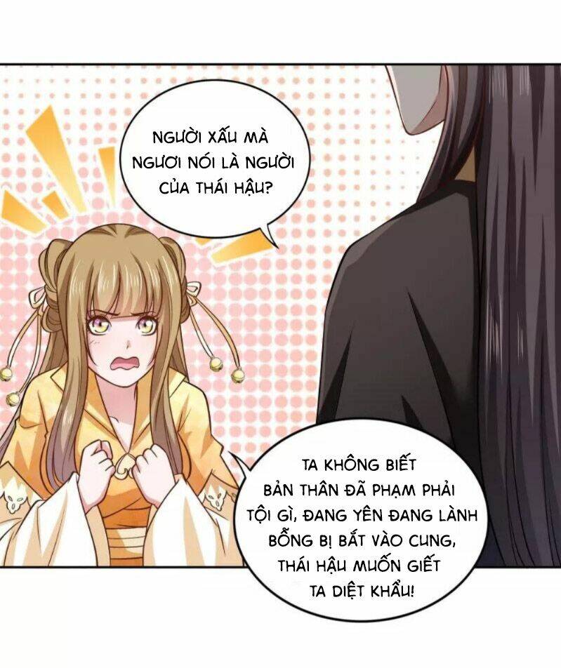 Tiểu Hoàng Thư Và Tiểu Hoàng Thúc: Chapter 44