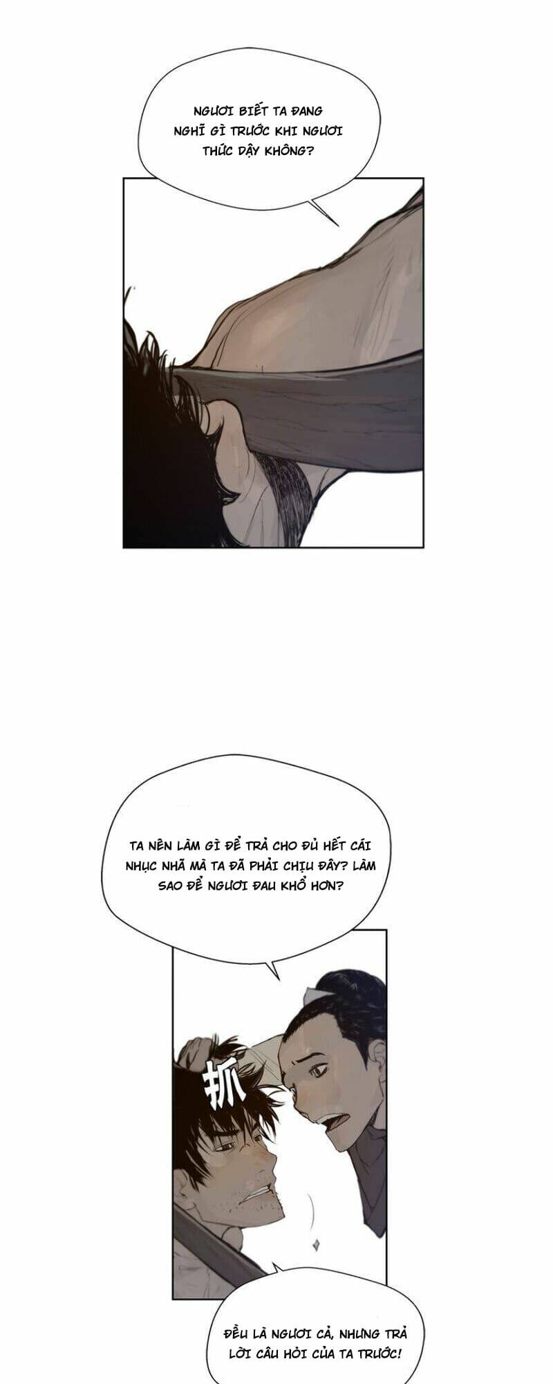Vinh Quang Kiếm: Chapter 23