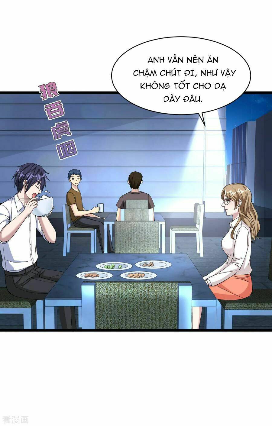 Đô Thị Tà Vương: Chapter 16