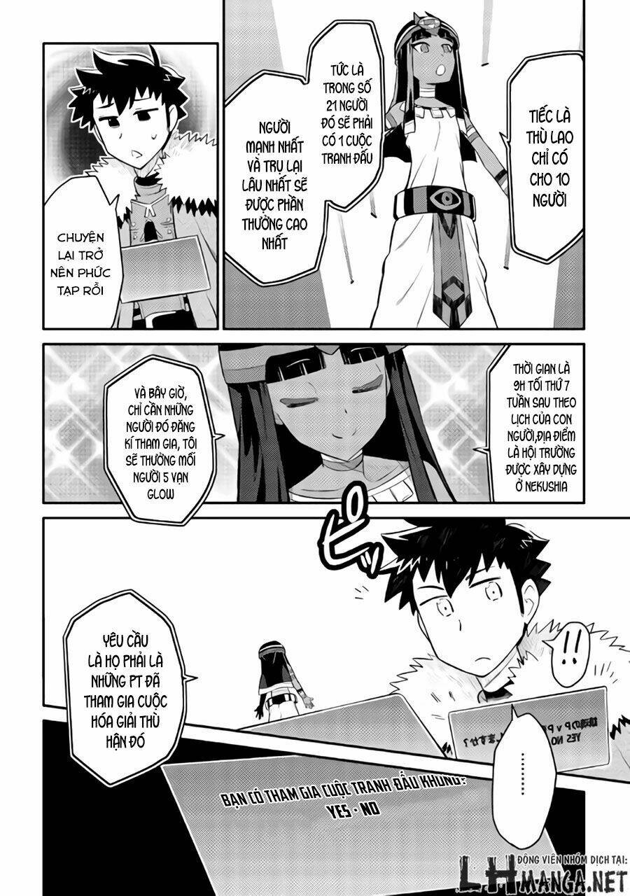 Toaru Ossan No Vrmmo Katsudouki: Chapter 25