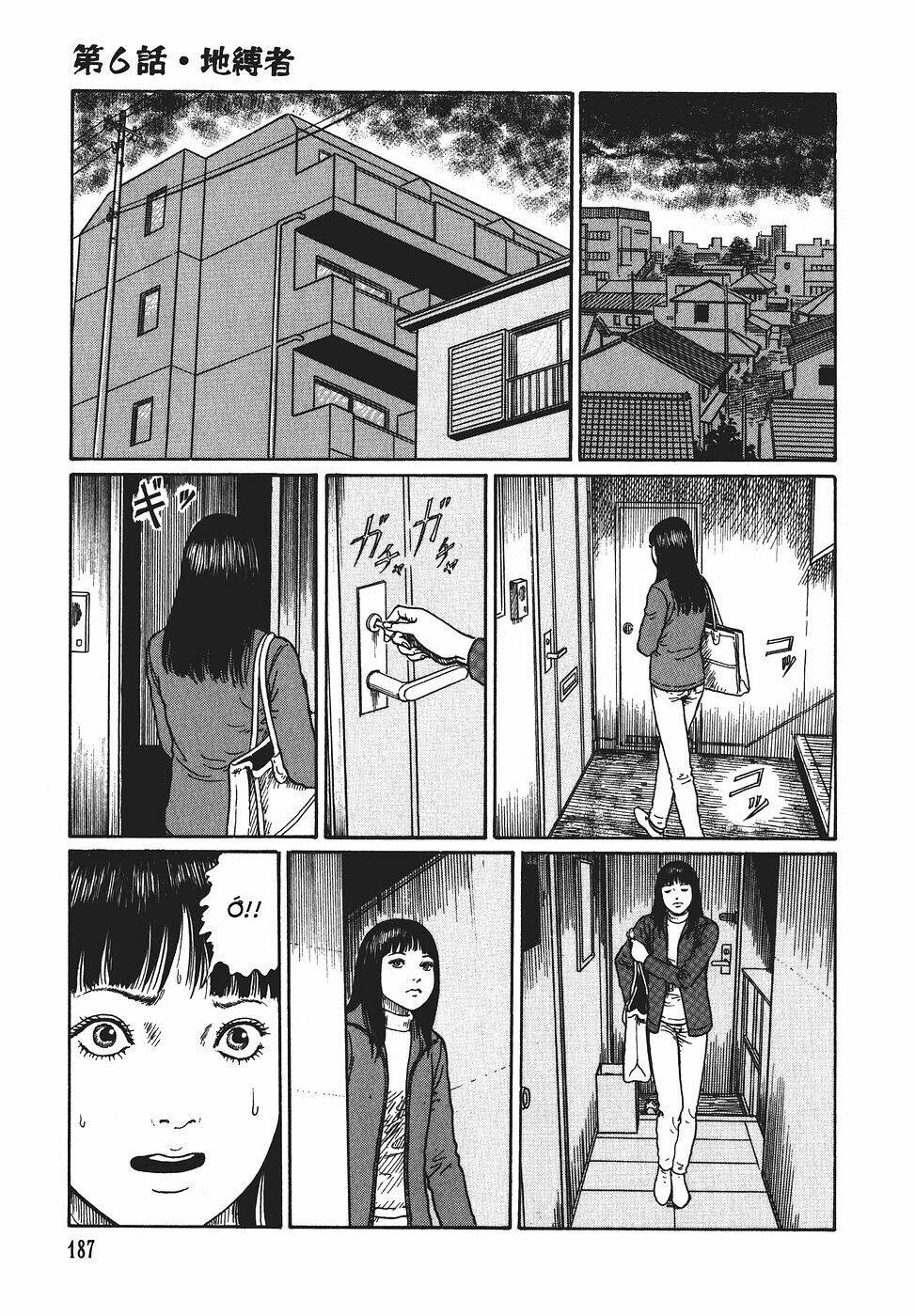 Yami No Koe: Chapter 6