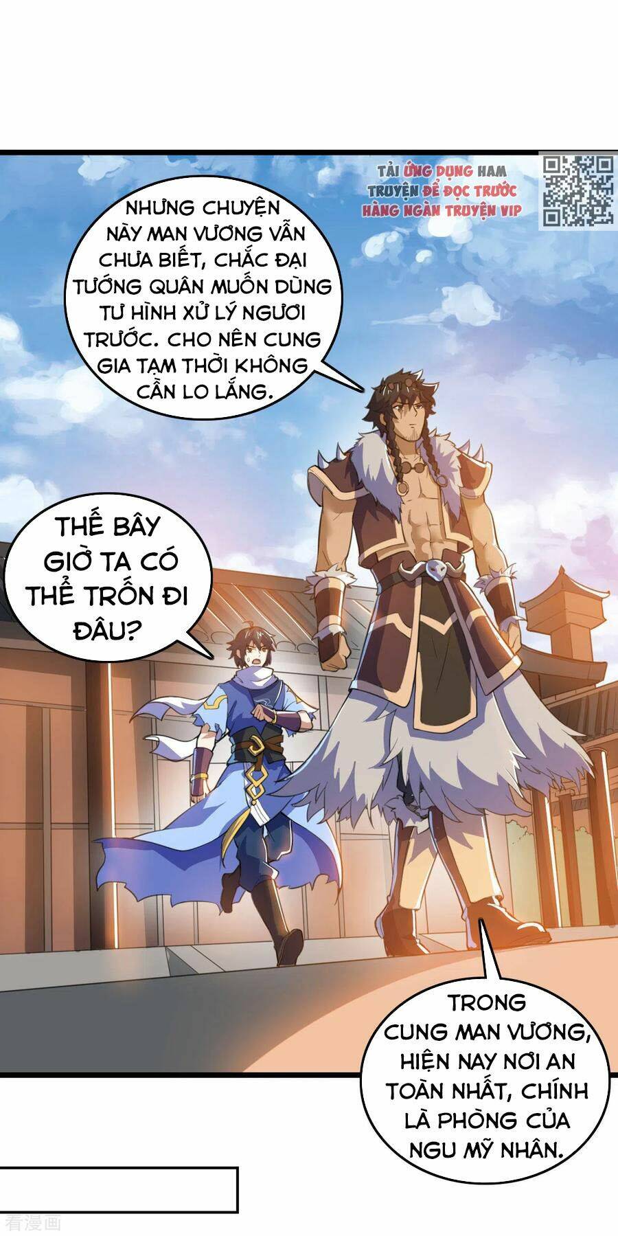 Thần Võ Đế Tôn: Chapter 82
