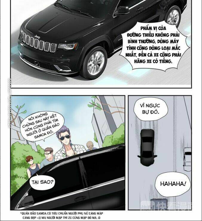 Thấu Thị Chi Nhãn: Chapter 12