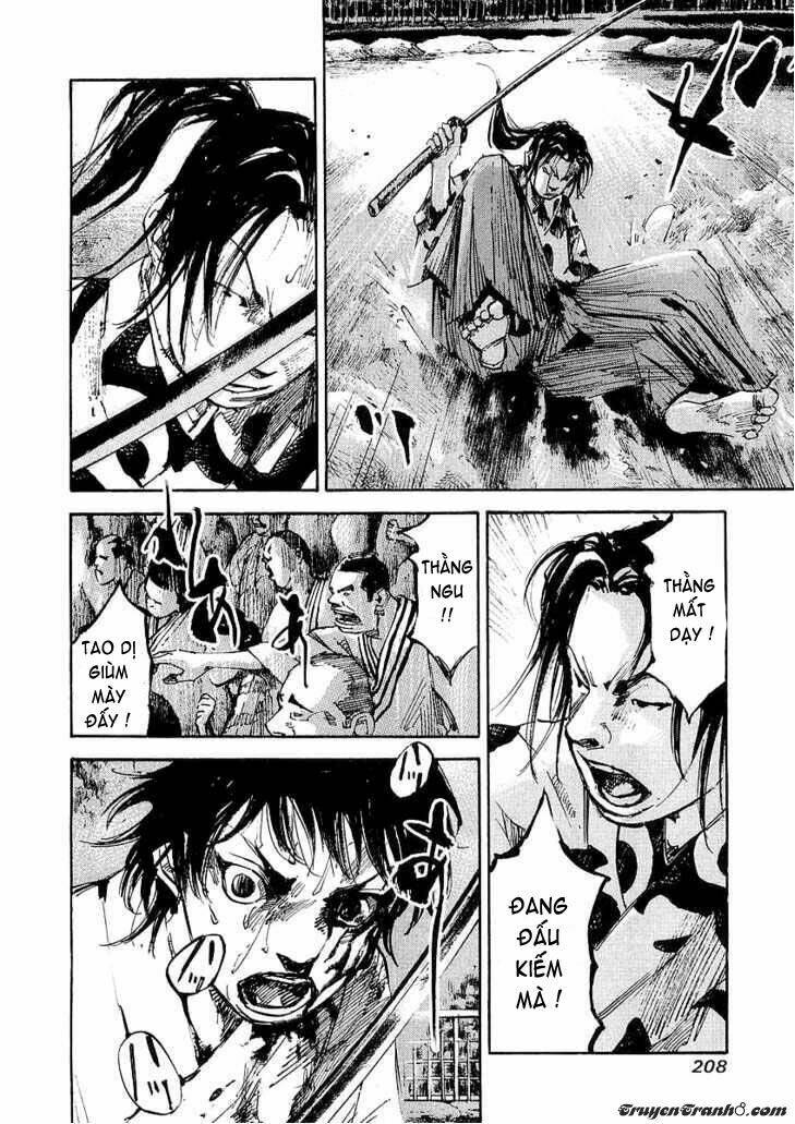 Sidooh: Chapter 19