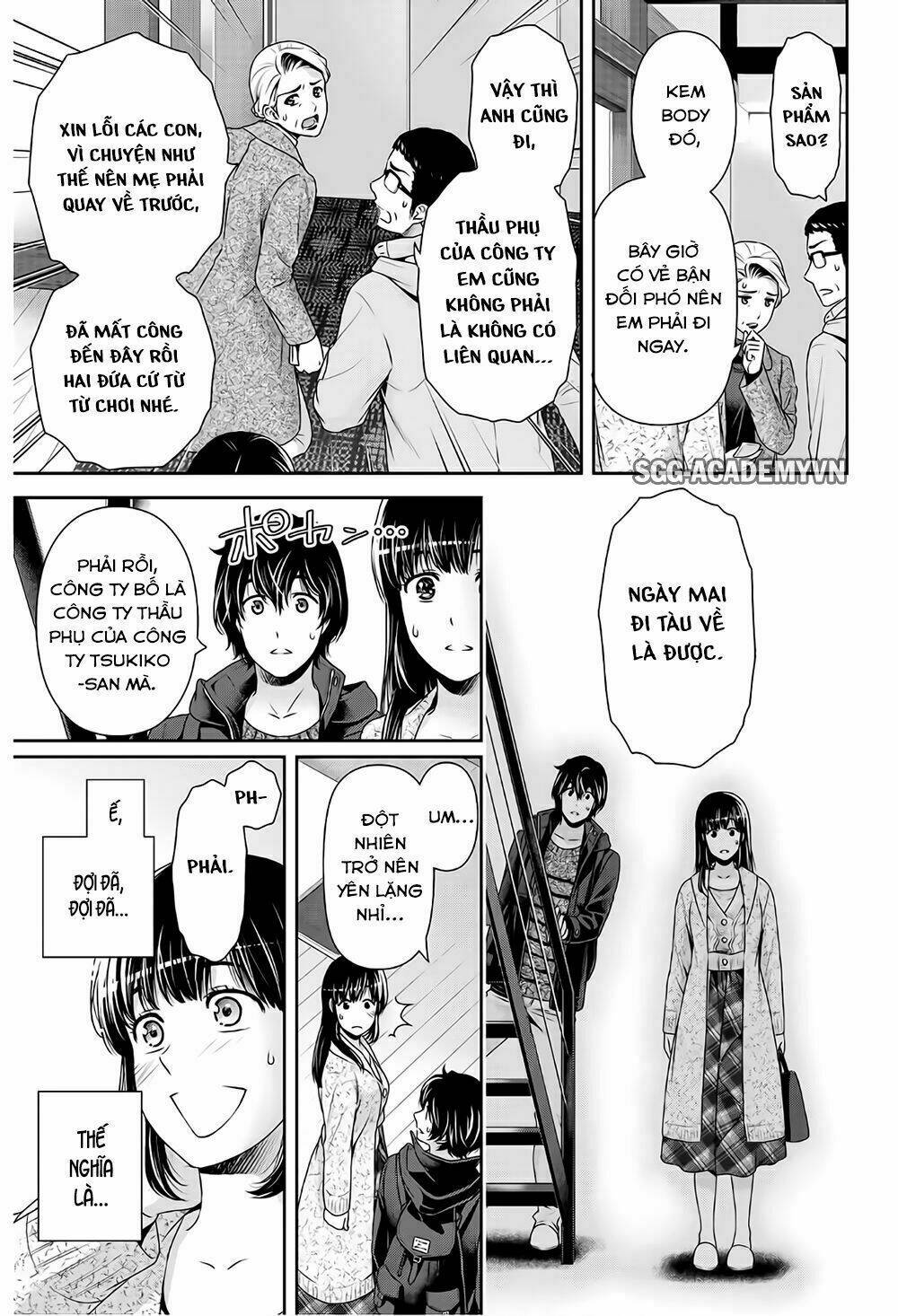 Bạn Gái Chung Nhà: Chapter 204