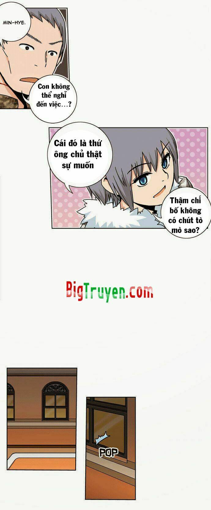 Red String: Chapter 11