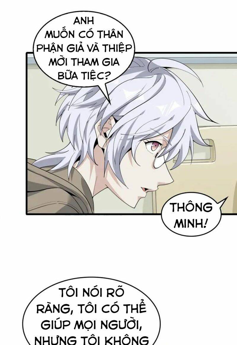 Siêu Cấp Đại Chủ Bạ: Chapter 67