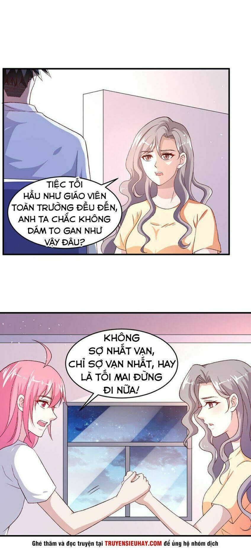 Táng Kiếm Quyết: Chapter 18