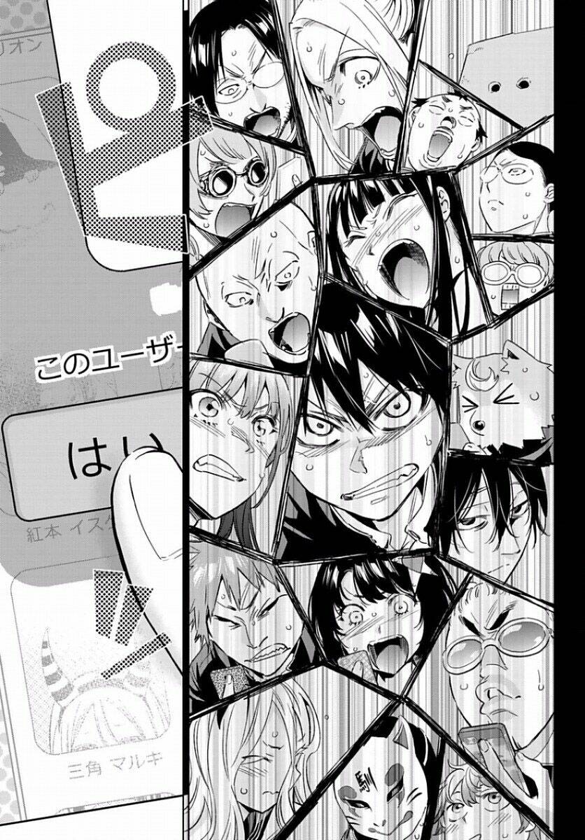 Real Account Ii: Chapter 163