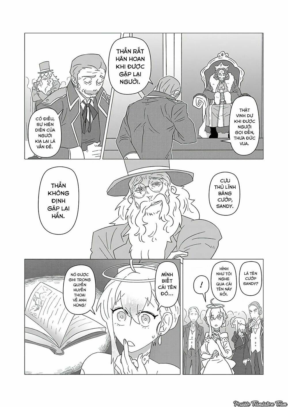 Ojiichan Shinanai: Chapter 20