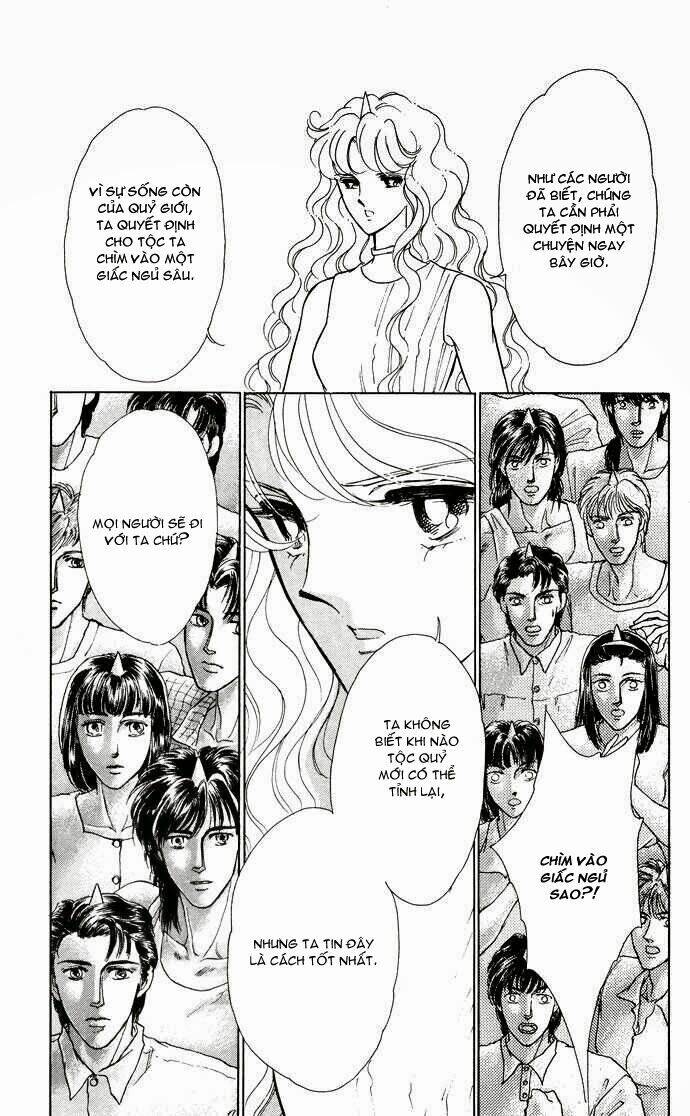 Ao No Fuuin - Blue Seal: Chapter 54