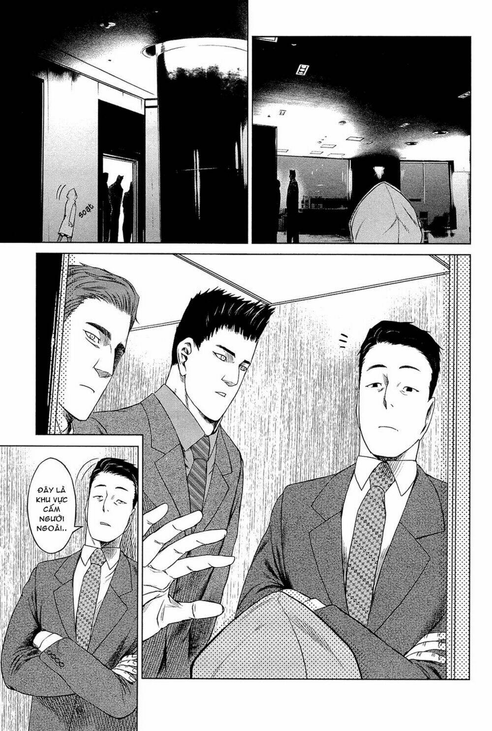 Desutoro 246: Chapter 2