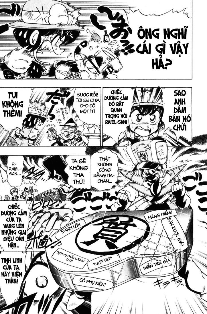 Violinist Of Hameln: Chapter 18