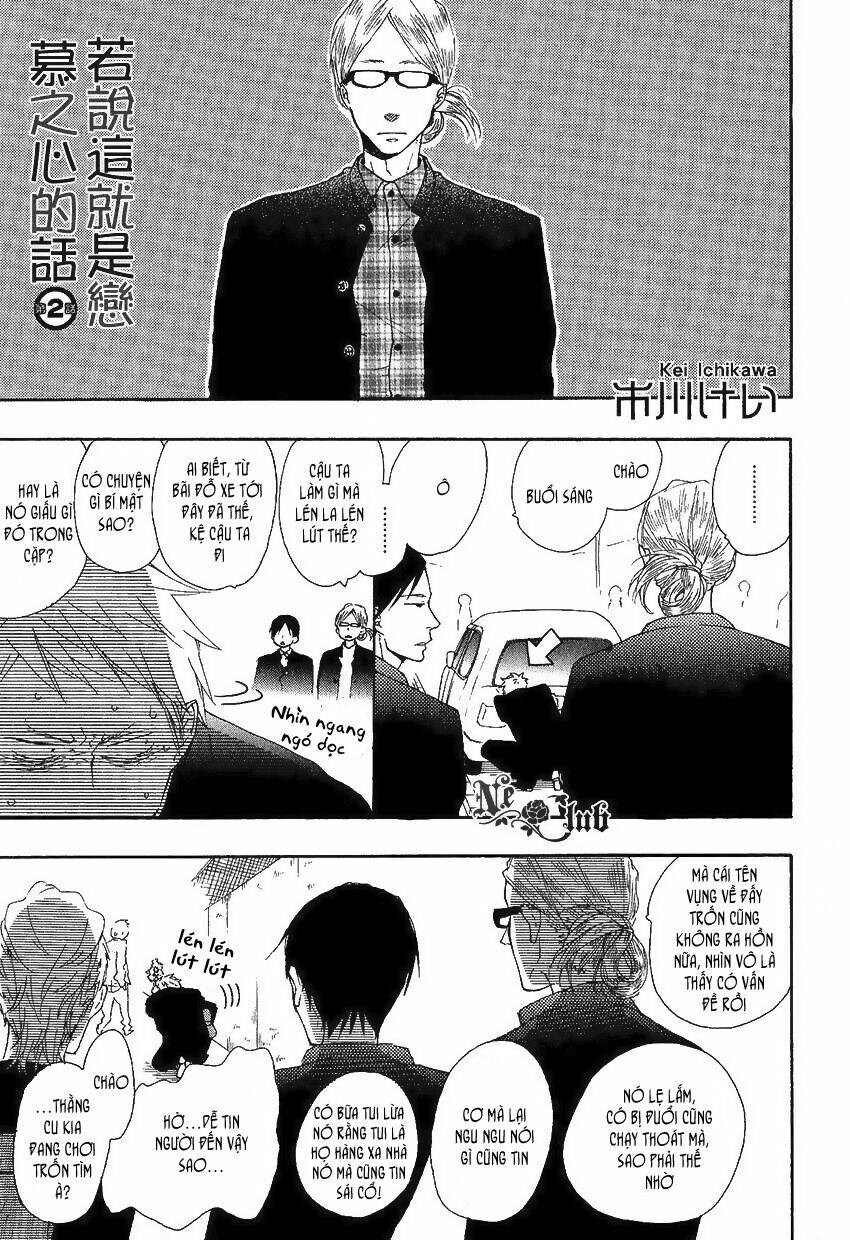 Sore wo Koigokoro to Yobu no Nara: Chapter 2