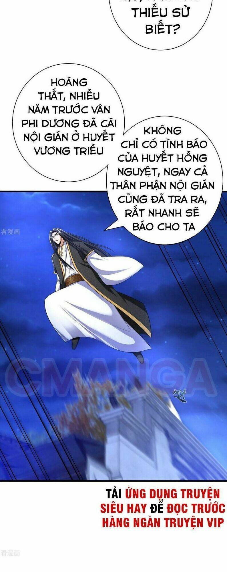 Yêu Giả Vi Vương: Chapter 164