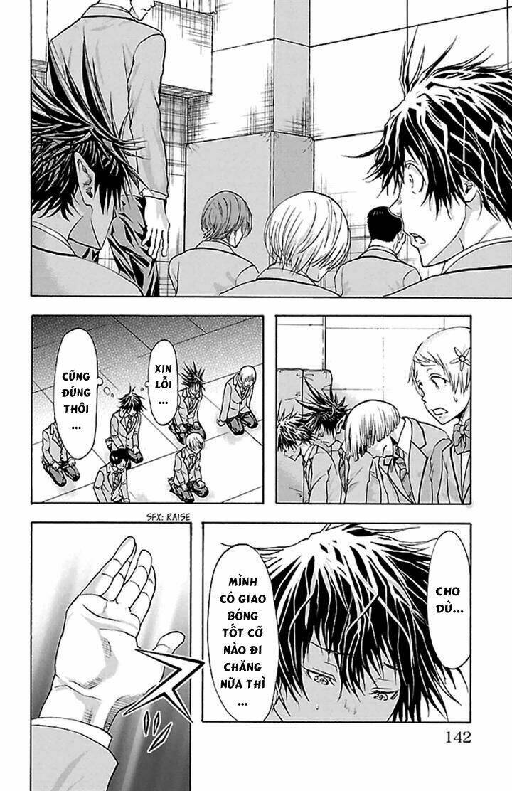 Harigane Service: Chapter 31