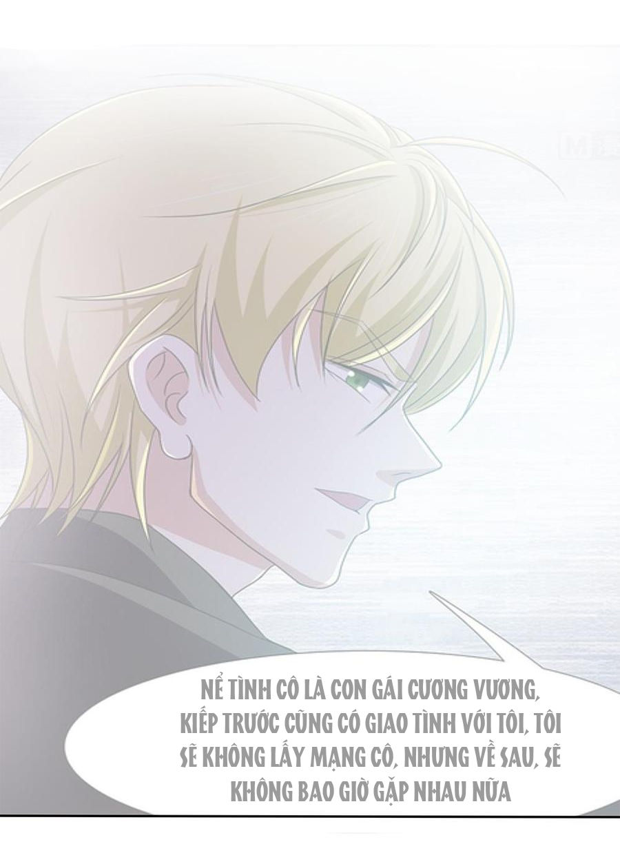 Cô Sát Thủ Ơi, Yêu Nhau Nhé: Chapter 37