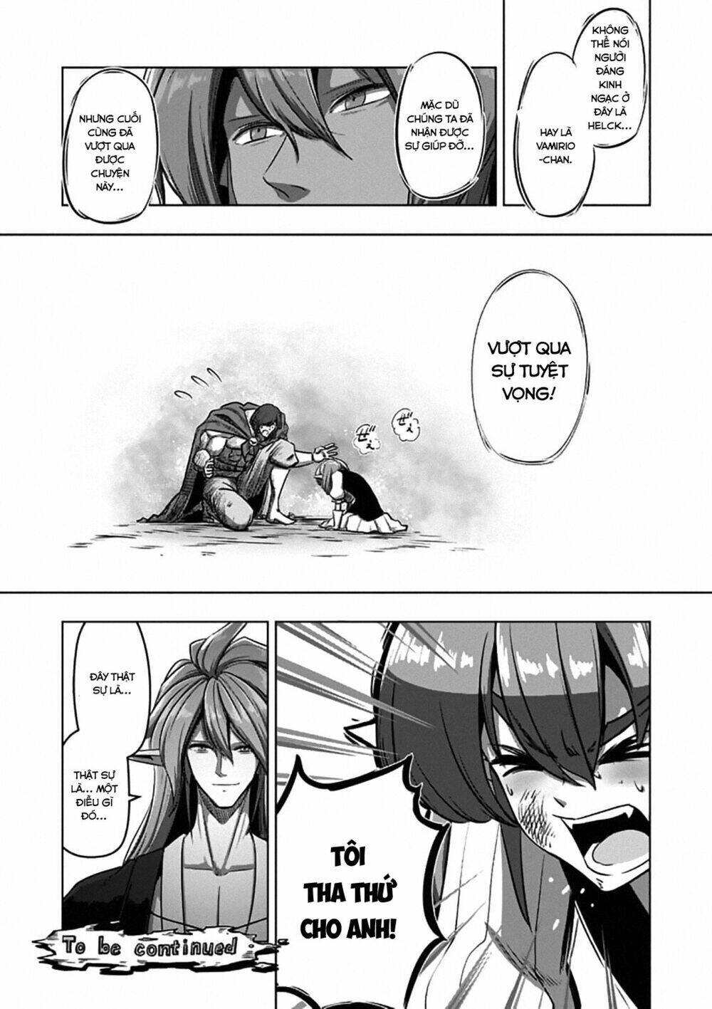 Helck Manga: Chapter 101.1