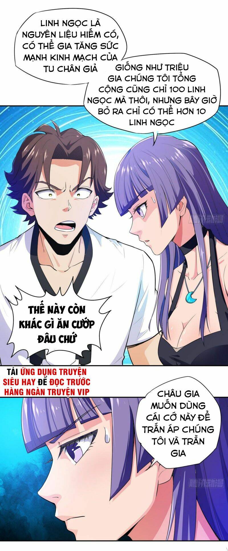 Tiên Giới Thương Thành: Chapter 31