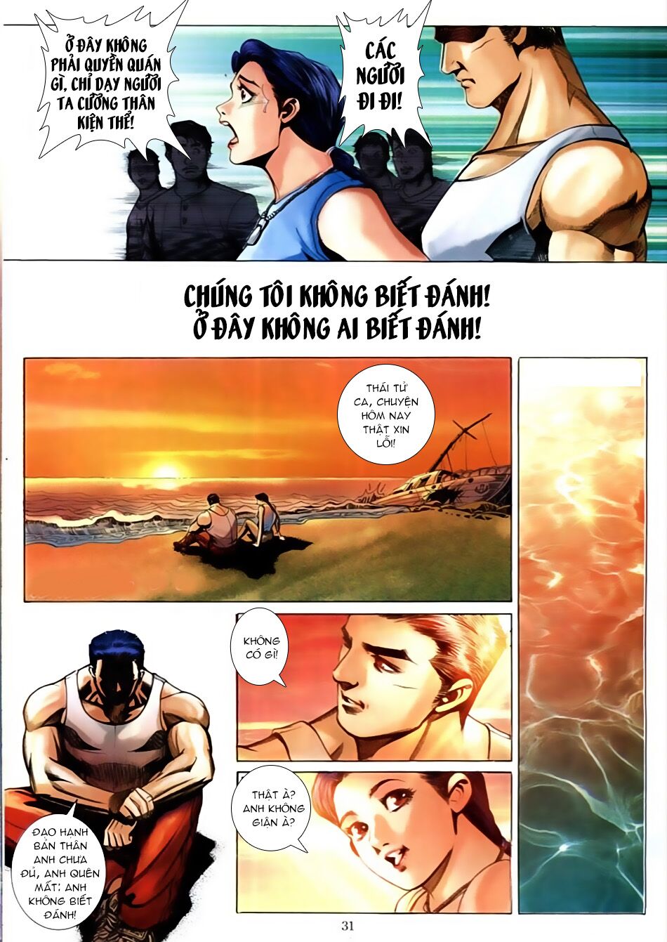 Người Trong Giang Hồ: Chapter 588
