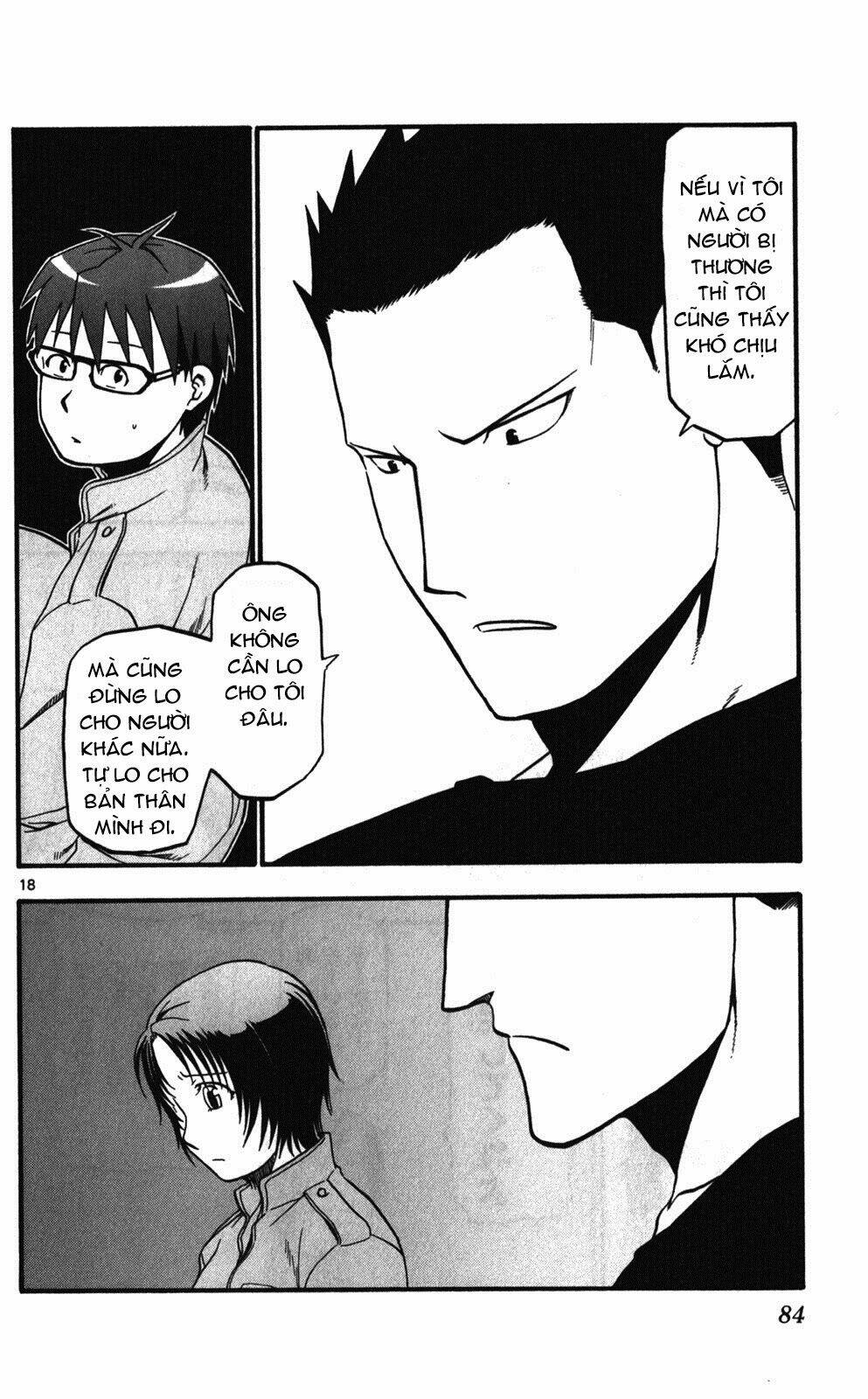 Gin No Saji: Chapter 39