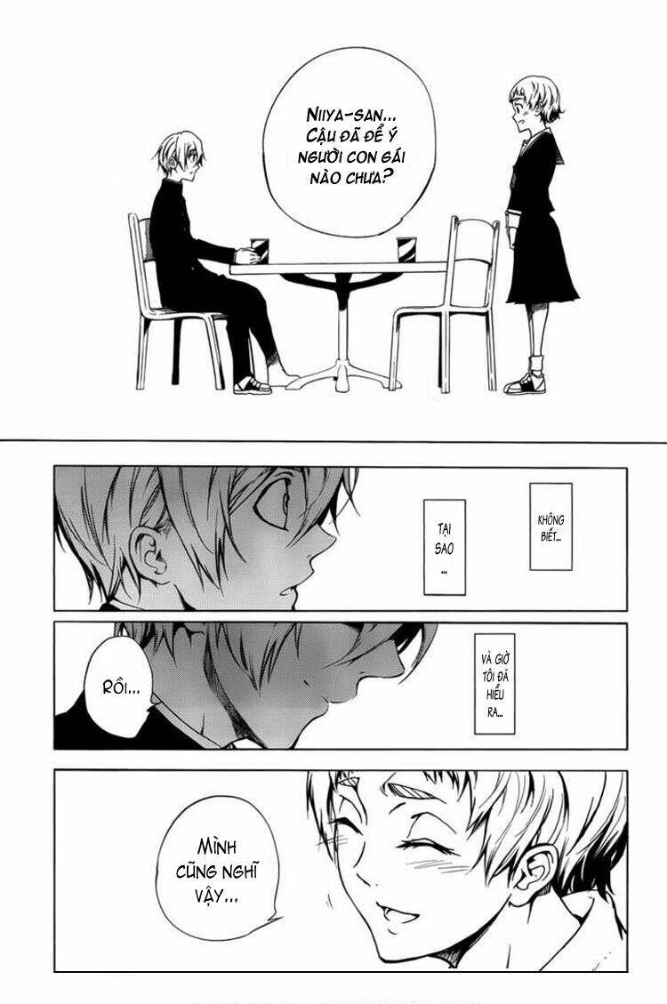 Tasogare Otome X Amnesia: Chapter 18