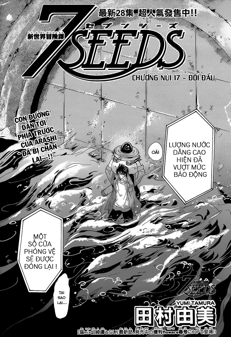 Mầm Sống: Chapter 152