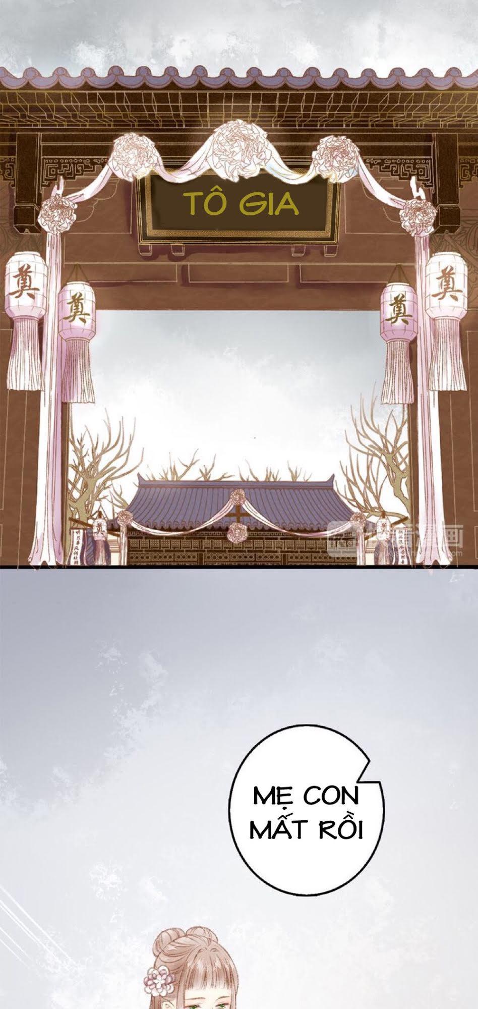 Cửu Khanh Phi Vị: Chapter 1