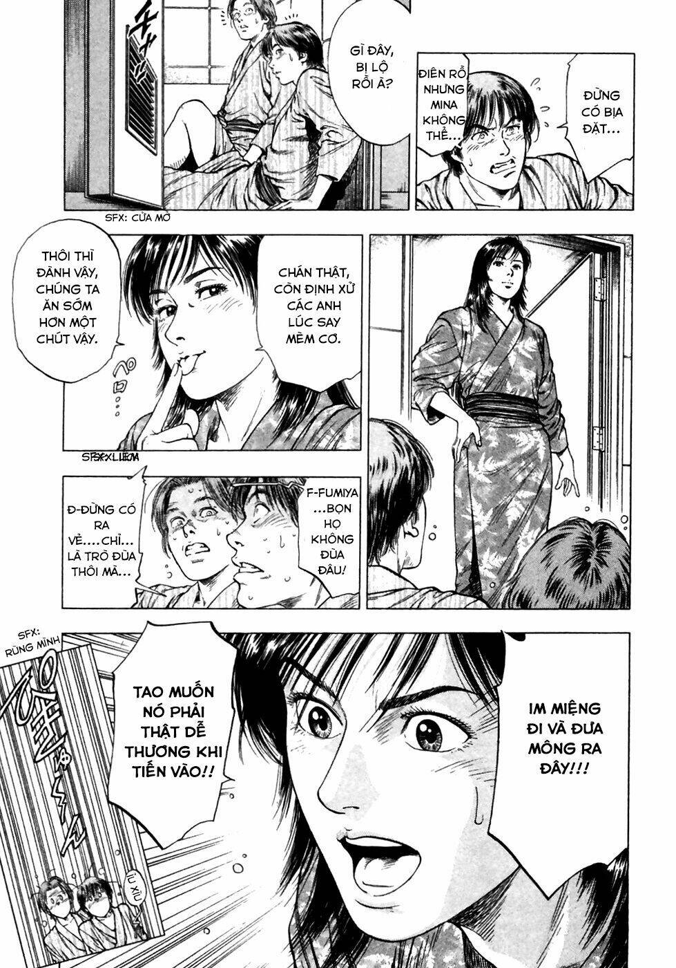 Family Compo: Chapter 79