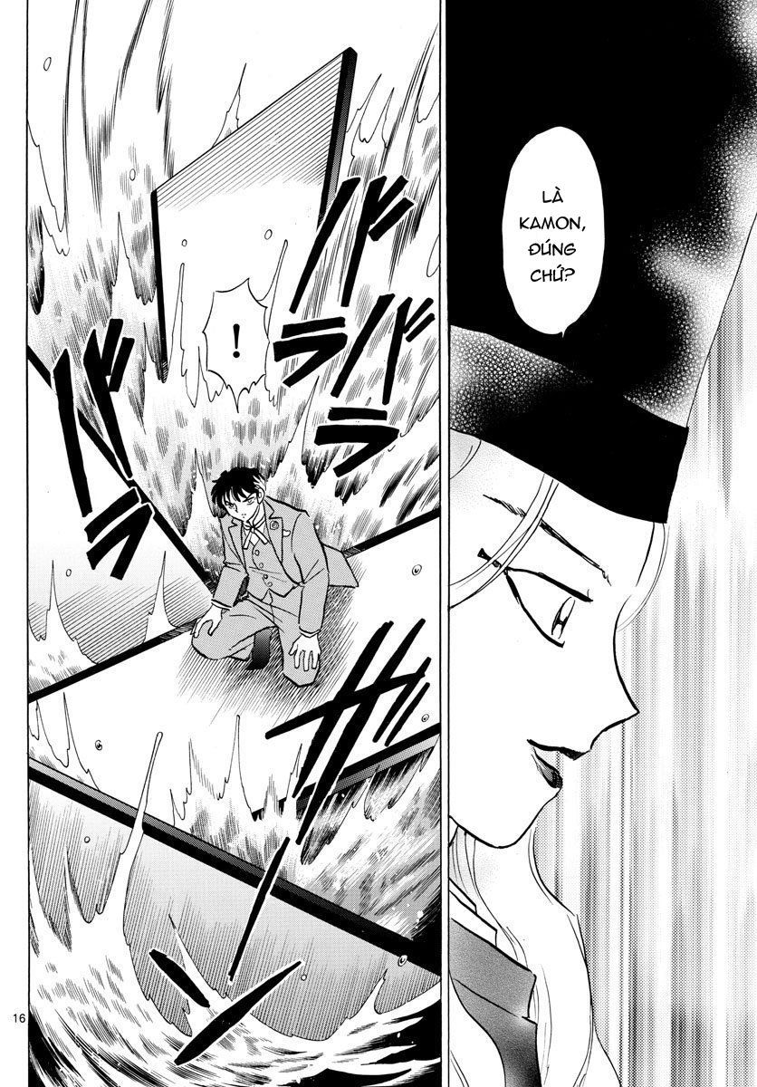 Mao (Takahashi Rumiko): Chapter 39