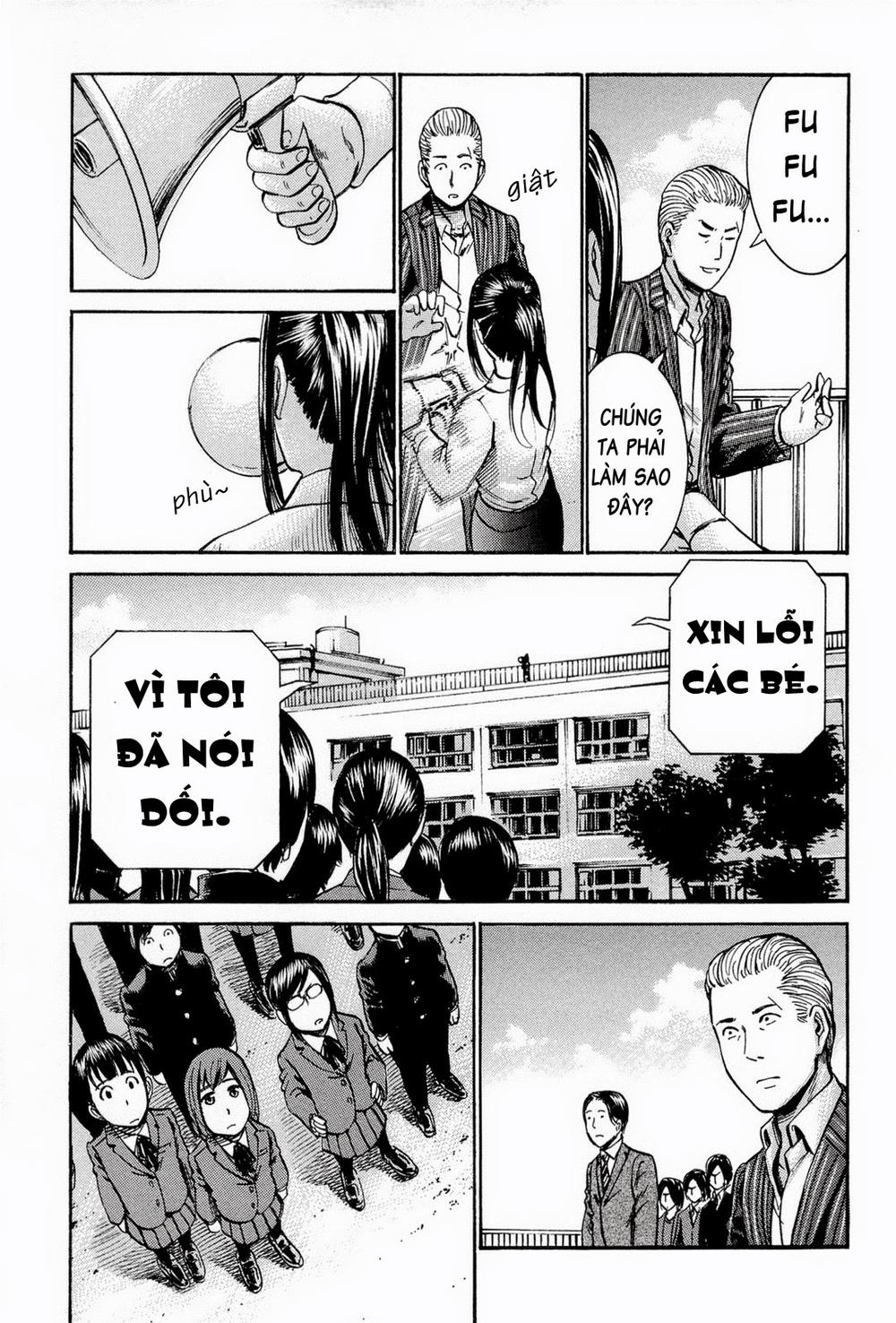 Não Phẳng Siêu Năng Lực: Chapter 16