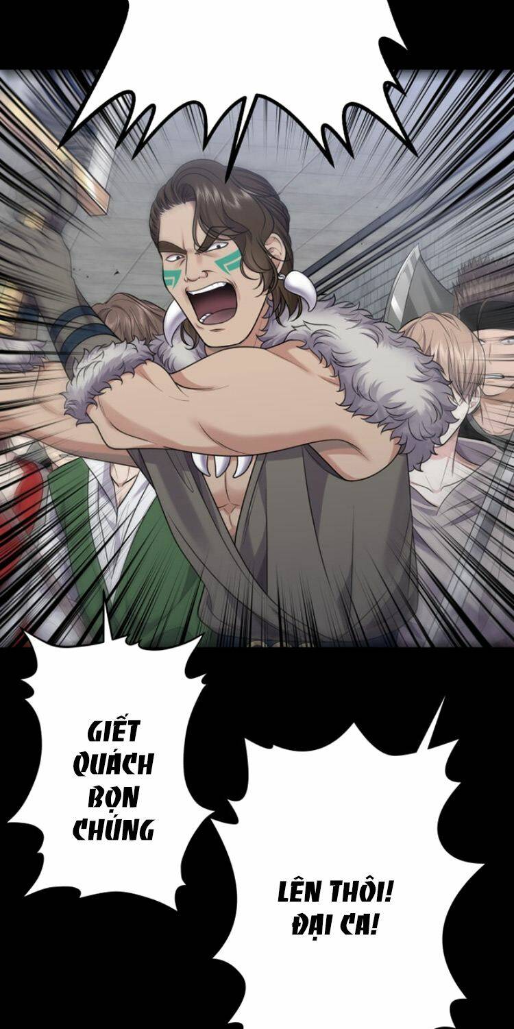 Trò Chơi Của Chúa Thượng: Chapter 18