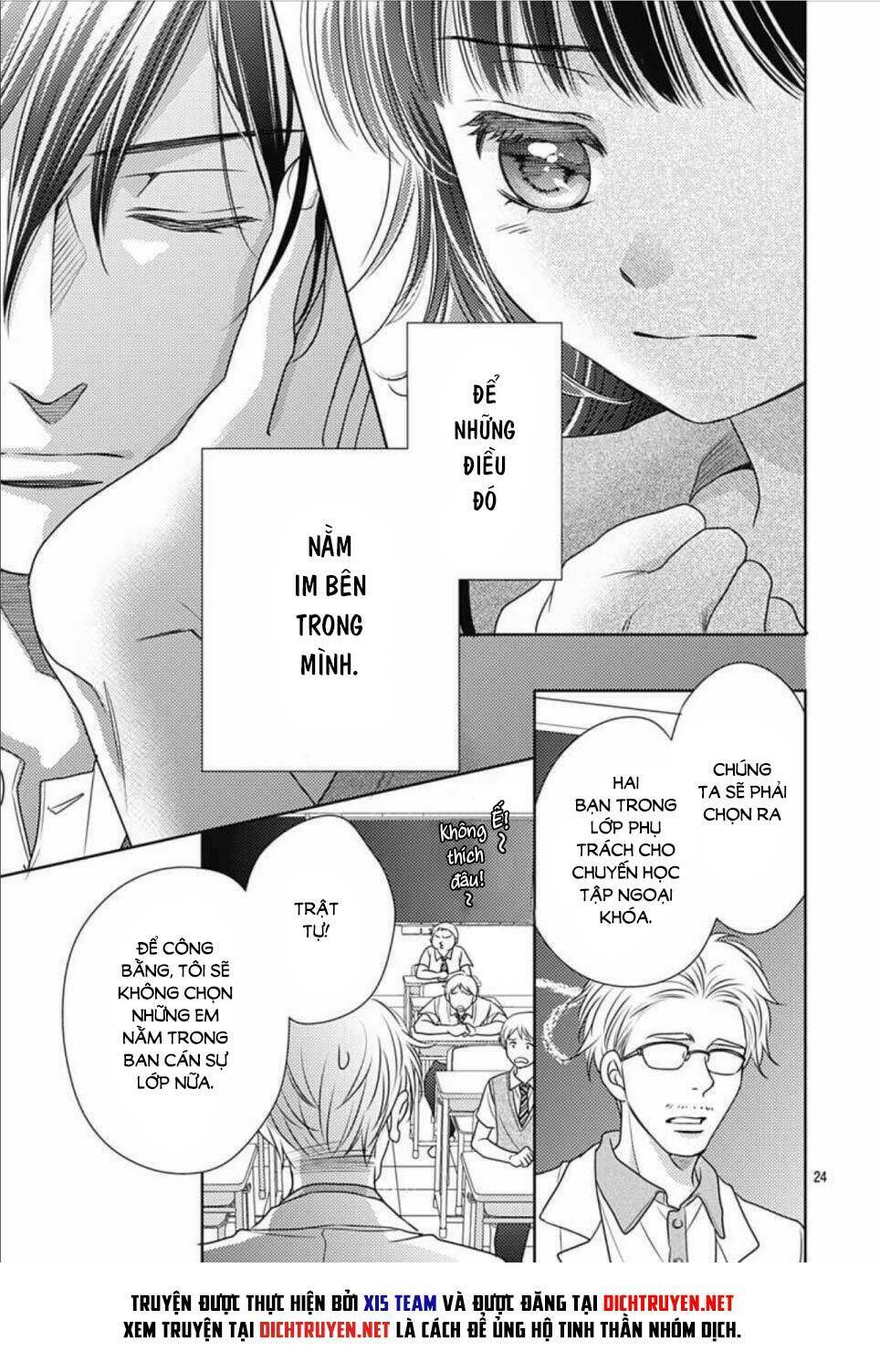 Ai Ga Shinu No Wa Kimi No Sei: Chapter 13