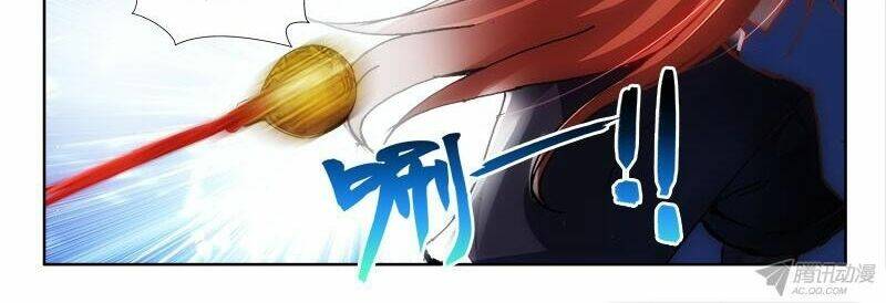 La Sát Đại Nhân Hãy Dừng Chân: Chapter 70