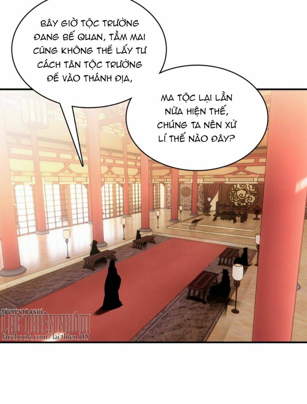 Đế Sư Tại Thượng: Chapter 32