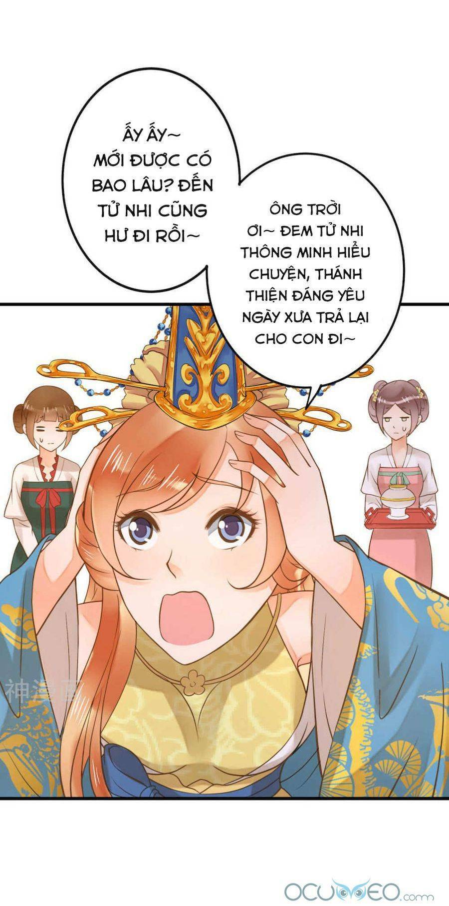 Quý Phi Này Có Chút Cơ: Chapter 16