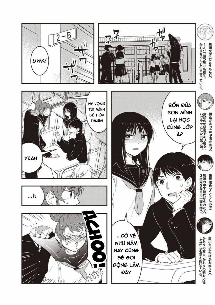 Kanojo Ni Awaseru Kao Ga Nai: Chapter 22