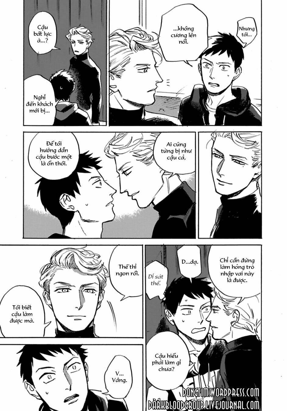 Loved Circus: Chapter 2