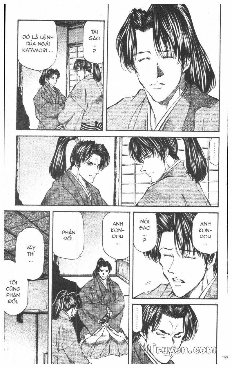 Getsu Seiki - Sayonara Shinsengumi: Chapter 4