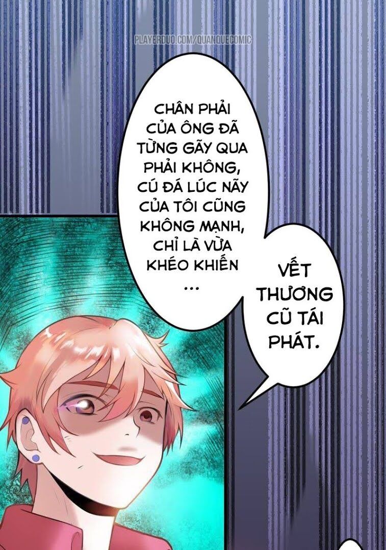 Tuyệt Phẩm Thấu Thị Chi Tiềm Hành: Chapter 6