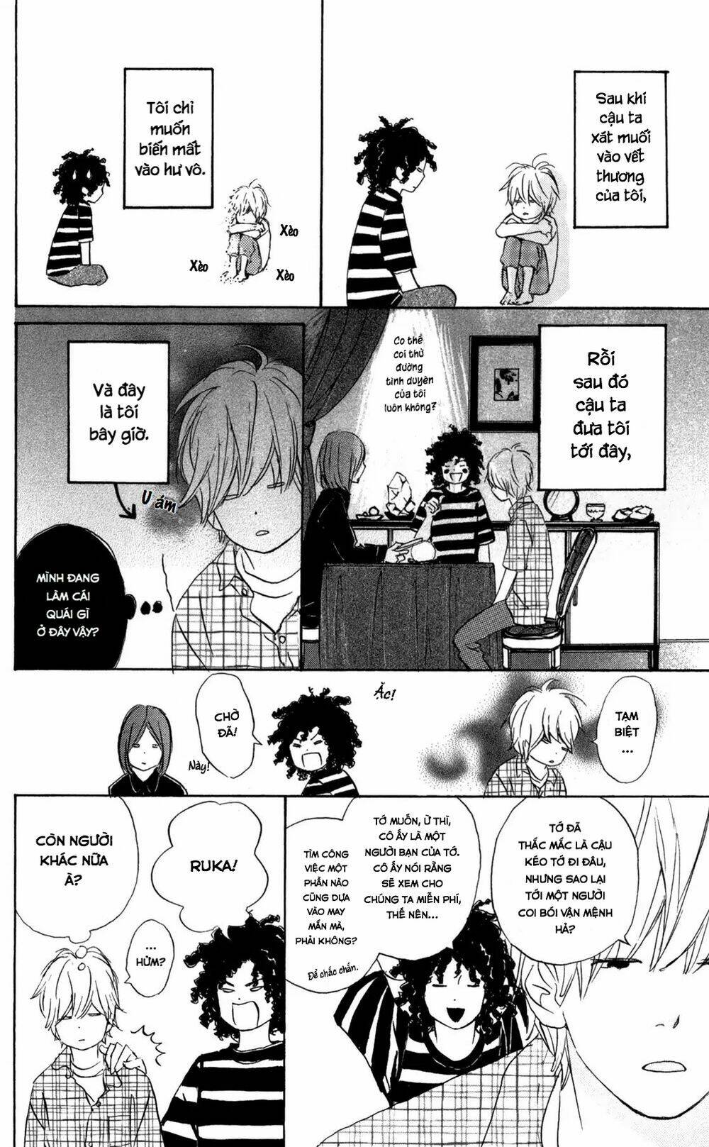 Star Child: Chapter 3